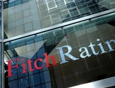 Ο οίκος Fitch αναβάθμισε την Τράπεζα Κύπρου